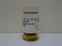 藏品(中型東方蟹)的圖片